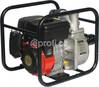 HERON EPH 50