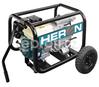 HERON EMPH 80 W